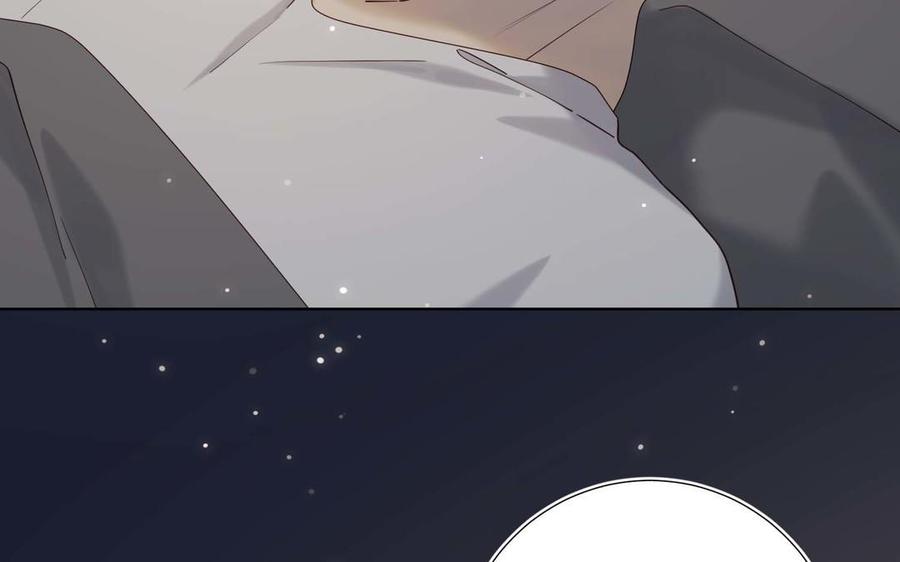 恶女拒绝泡男主 第117话 回到现实 第135页