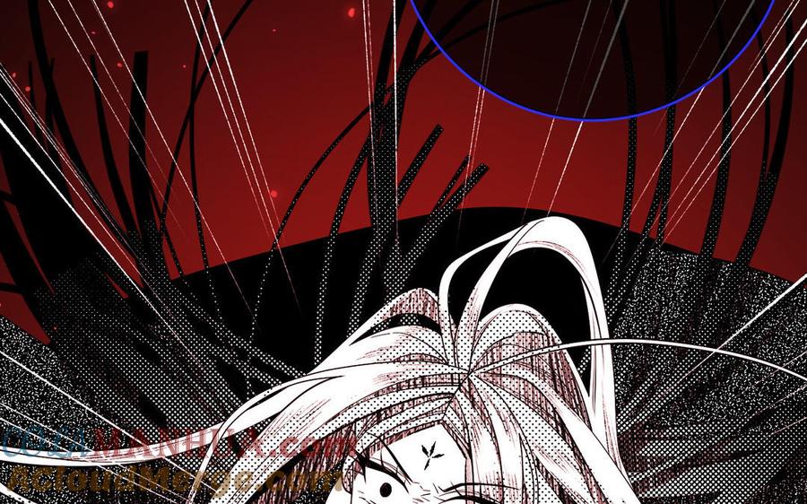 恶女拒绝泡男主 第117话 回到现实 第33页