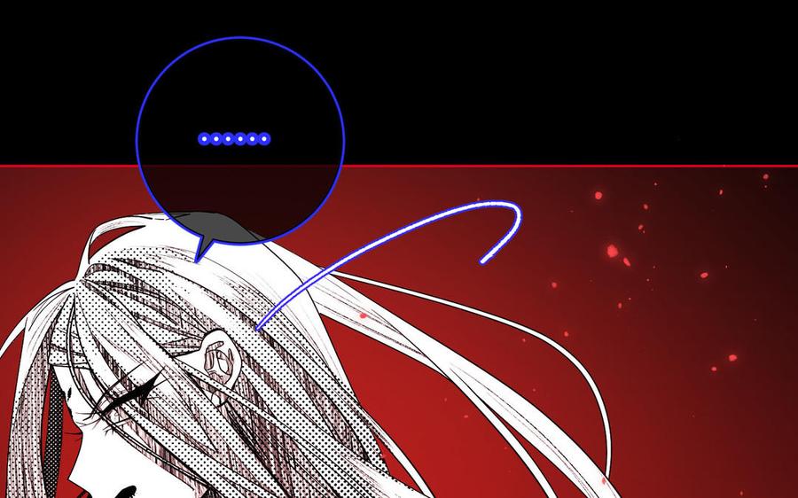 恶女拒绝泡男主 第117话 回到现实 第31页
