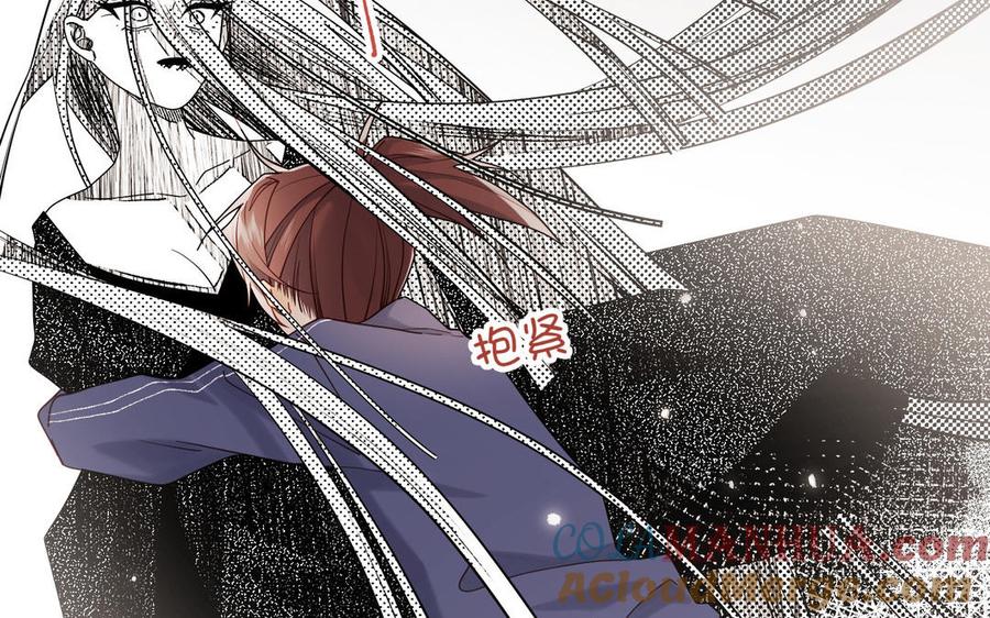 恶女拒绝泡男主 第117话 回到现实 第37页