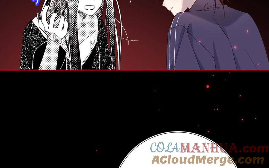 恶女拒绝泡男主 第118话 放下了 第33页