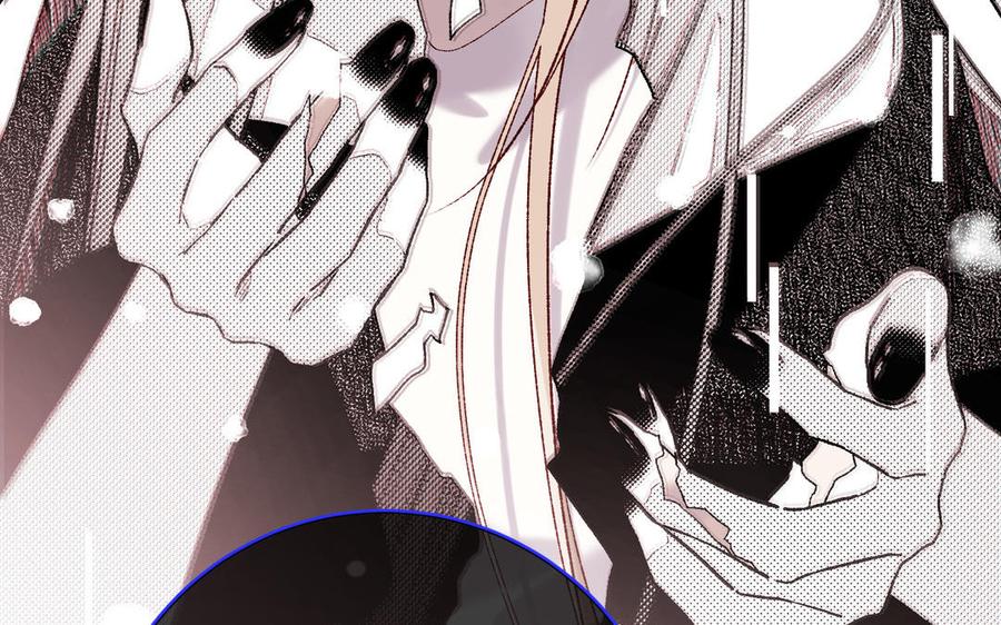 恶女拒绝泡男主 第118话 放下了 第142页