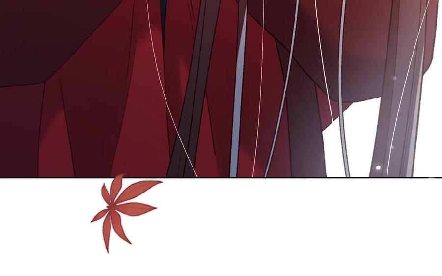 恶女拒绝泡男主 第118话 放下了 第91页