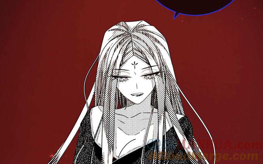 恶女拒绝泡男主 第118话 放下了 第13页