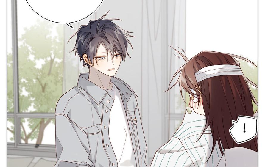 恶女拒绝泡男主 第119话 苏醒 第86页