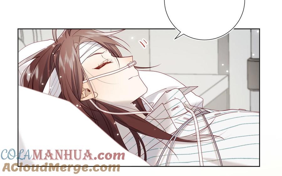 恶女拒绝泡男主 第119话 苏醒 第61页