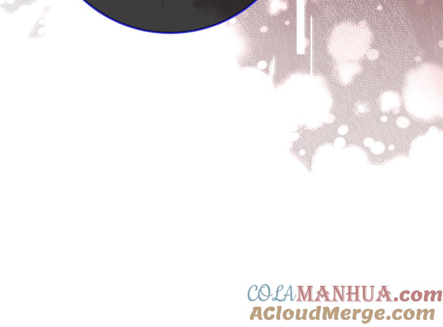 恶女拒绝泡男主 第119话 苏醒 第9页