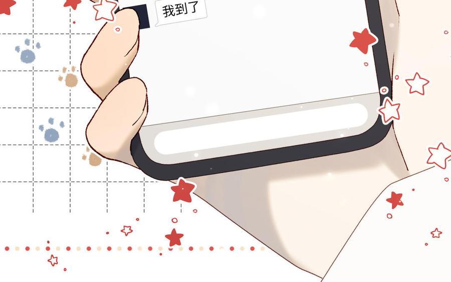 恶女拒绝泡男主 第119话 苏醒 第123页