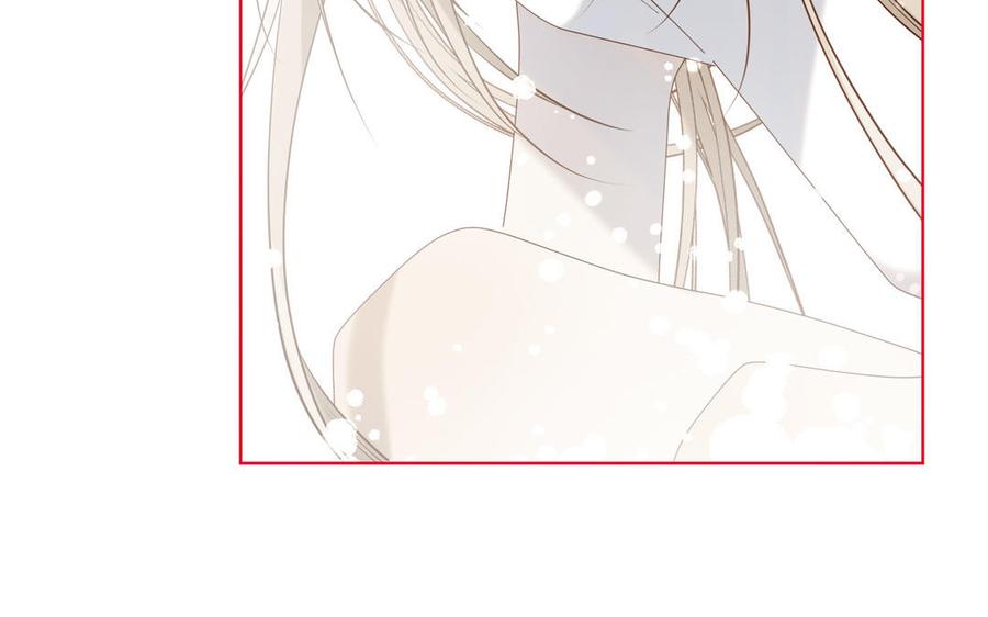恶女拒绝泡男主 第119话 苏醒 第23页