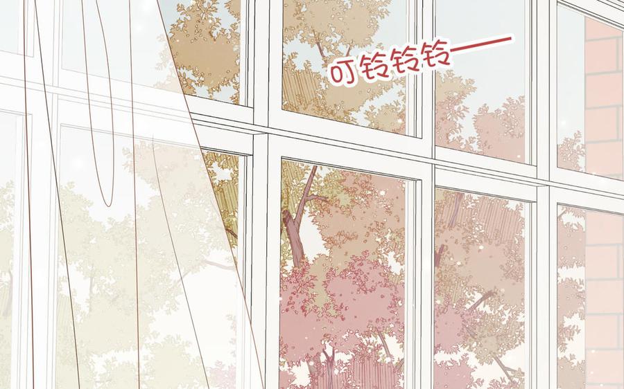 恶女拒绝泡男主 第119话 苏醒 第116页