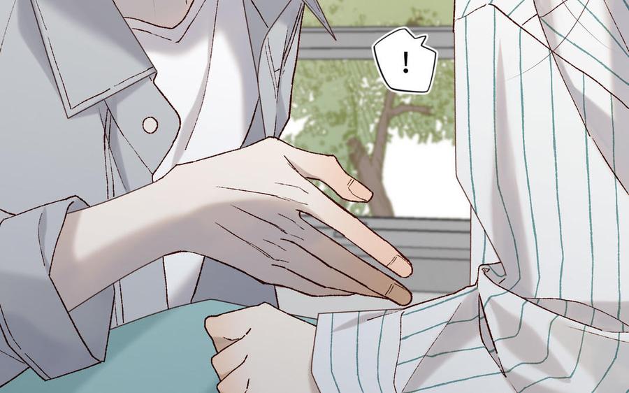 恶女拒绝泡男主 第119话 苏醒 第98页