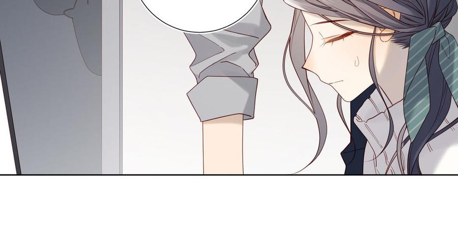 恶女拒绝泡男主 第120话 五小只们的现实生活 第58页