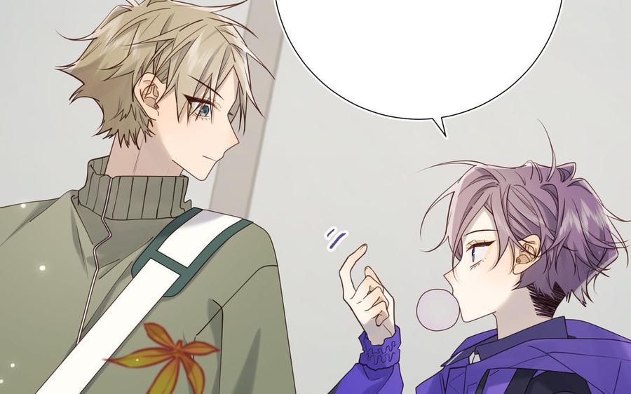 恶女拒绝泡男主 第120话 五小只们的现实生活 第85页