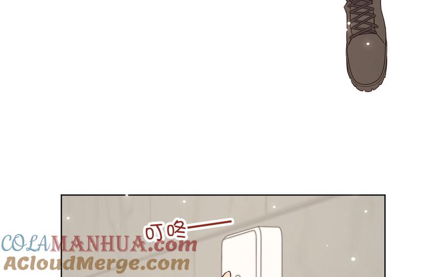 恶女拒绝泡男主 第120话 五小只们的现实生活 第116页
