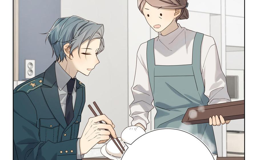 恶女拒绝泡男主 第120话 五小只们的现实生活 第19页