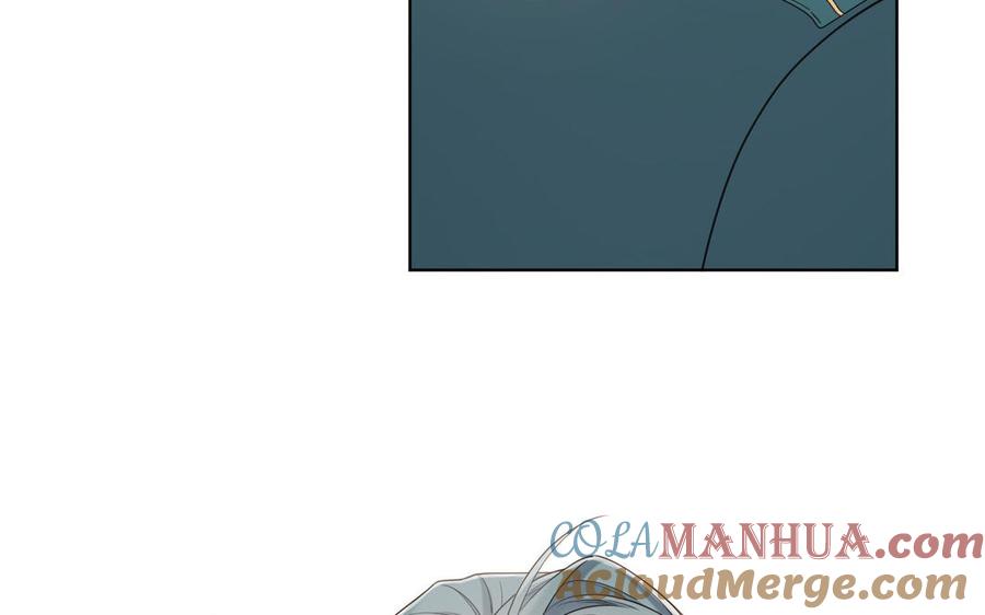恶女拒绝泡男主 第120话 五小只们的现实生活 第8页