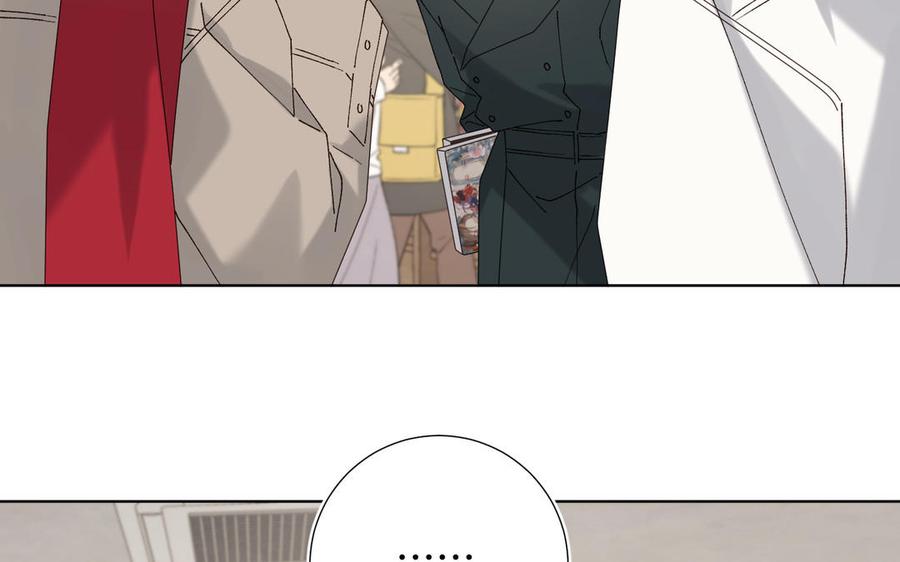 恶女拒绝泡男主 番外：后来的事 第102页