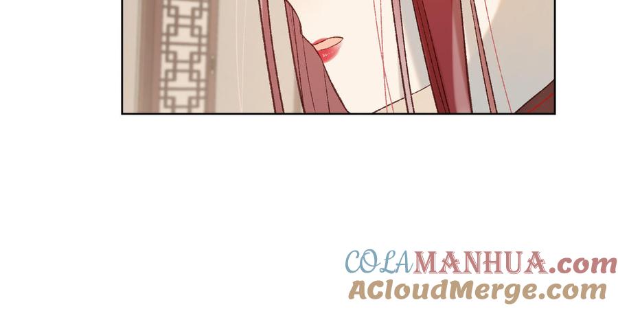 恶女拒绝泡男主 第11话 真正的我？ 第89页