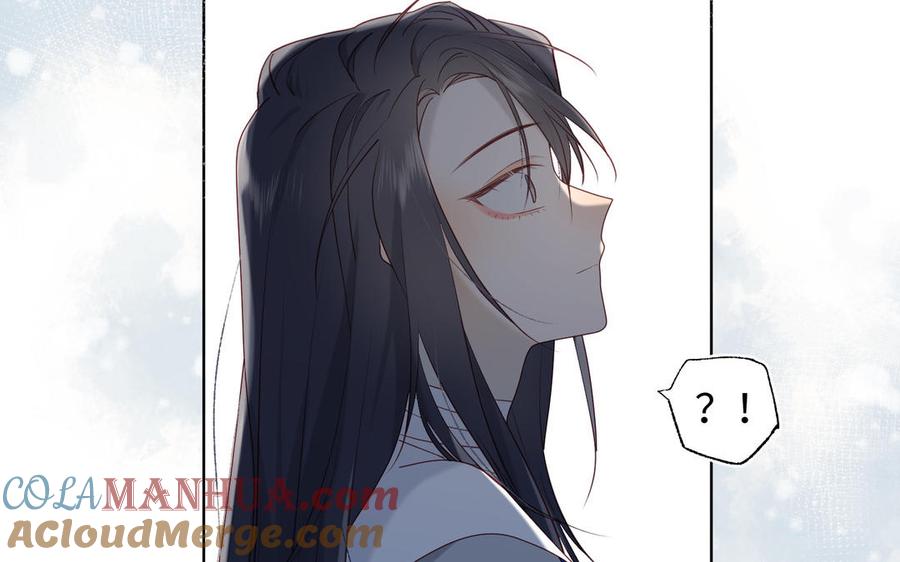 恶女拒绝泡男主 第11话 真正的我？ 第37页