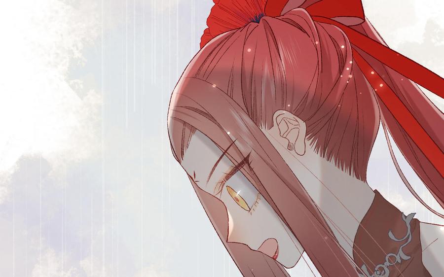 恶女拒绝泡男主 第11话 真正的我？ 第68页