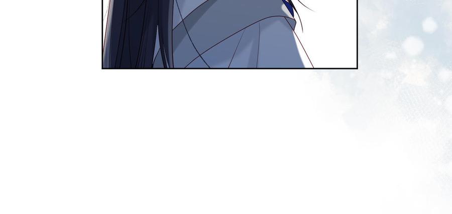 恶女拒绝泡男主 第11话 真正的我？ 第38页