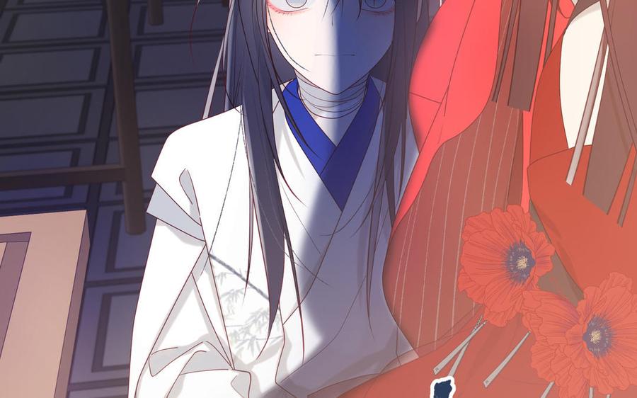 恶女拒绝泡男主 第11话 真正的我？ 第48页
