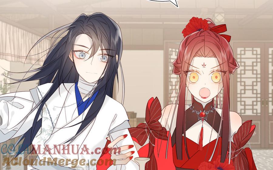 恶女拒绝泡男主 第11话 真正的我？ 第97页