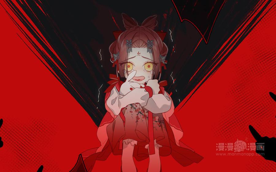 恶女拒绝泡男主 第11话 真正的我？ 第54页
