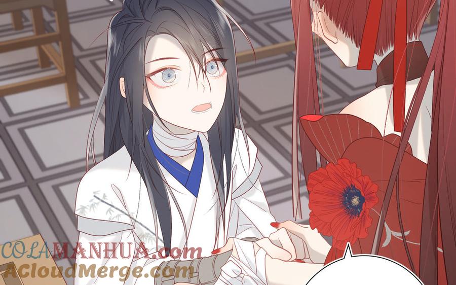 恶女拒绝泡男主 第11话 真正的我？ 第65页