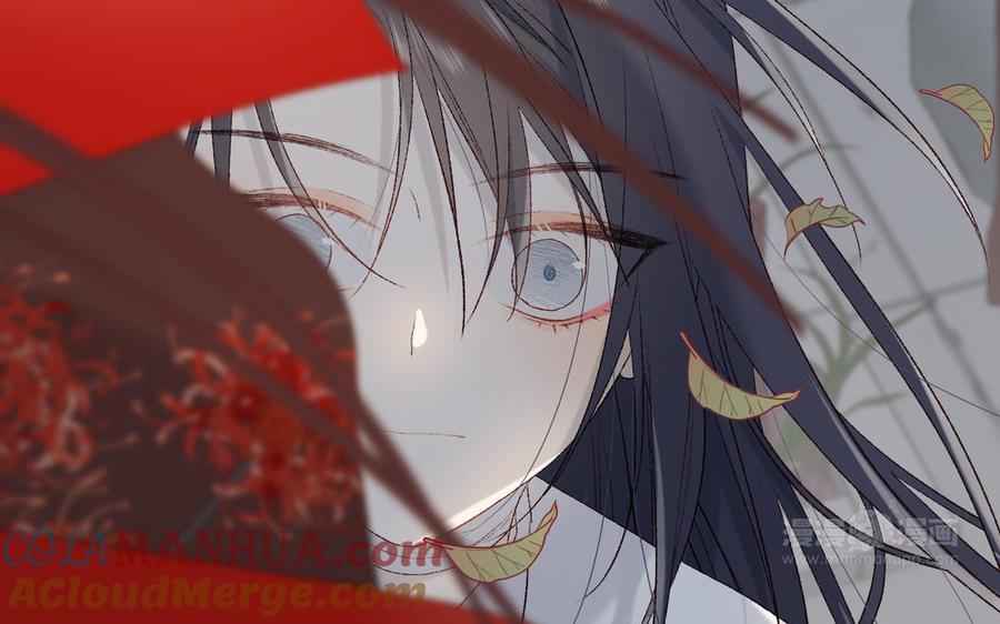 恶女拒绝泡男主 第13话 来碗蛋炒饭 第34页