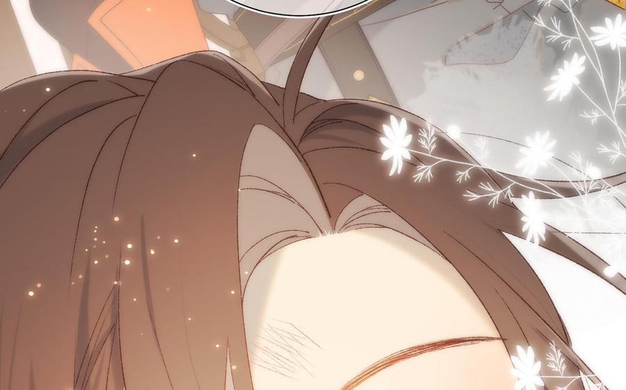 恶女拒绝泡男主 第14话 恰巧相反 第86页