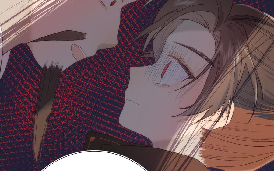 恶女拒绝泡男主 第14话 恰巧相反 第15页