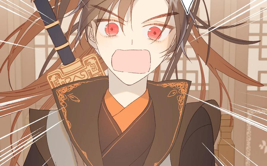 恶女拒绝泡男主 第14话 恰巧相反 第38页