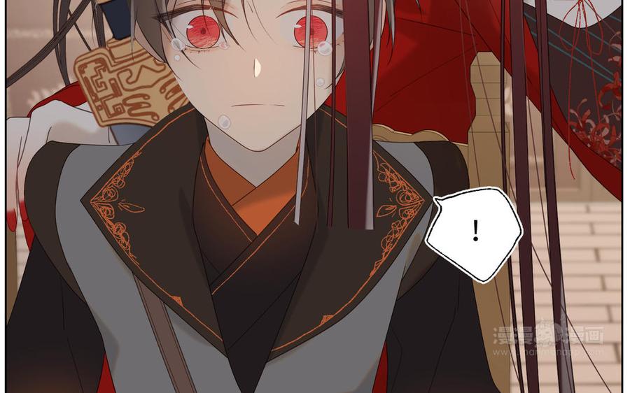 恶女拒绝泡男主 第14话 恰巧相反 第74页