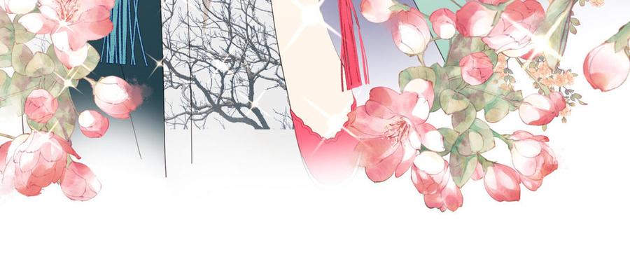 恶女拒绝泡男主 第16话 她来了！ 第42页