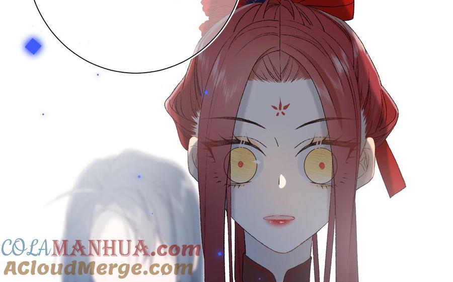 恶女拒绝泡男主 第17话 没有人会在乎？ 第81页