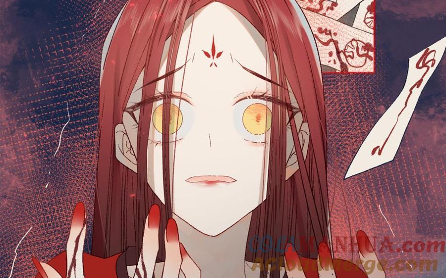 恶女拒绝泡男主 新作预告 第9页