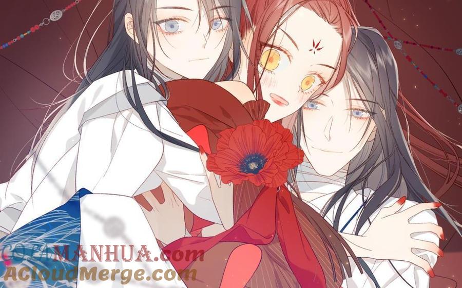 恶女拒绝泡男主 新作预告 第39页