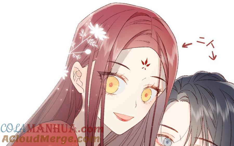 恶女拒绝泡男主 新作预告 第17页