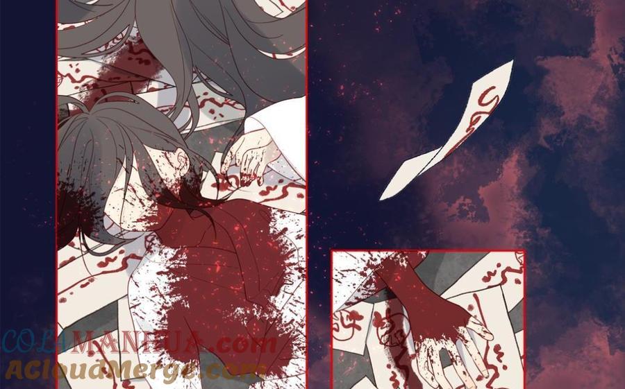 恶女拒绝泡男主 新作预告 第7页