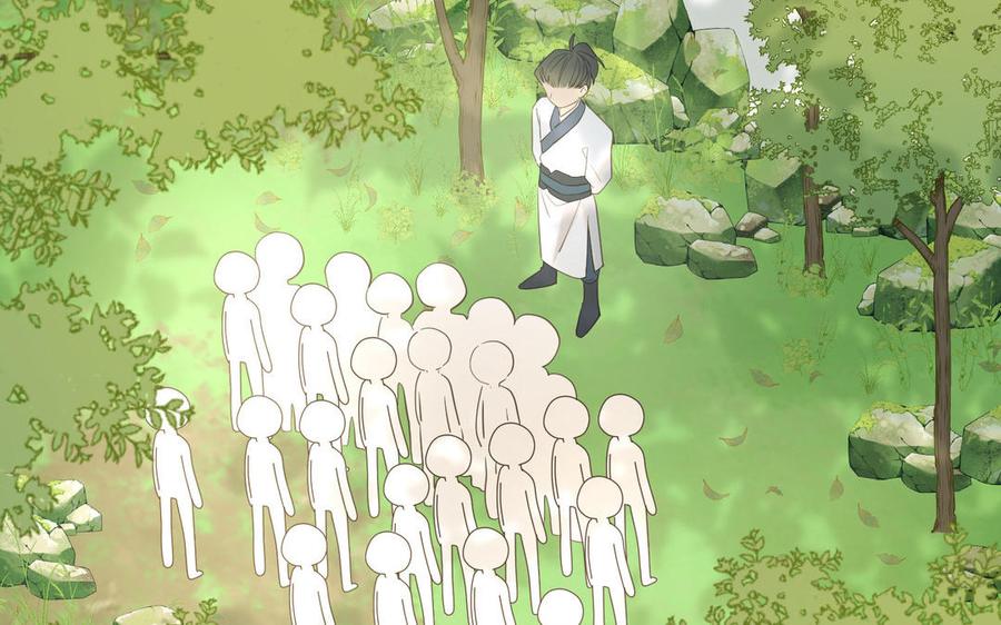 恶女拒绝泡男主 第18话 啊呜~！ 第7页