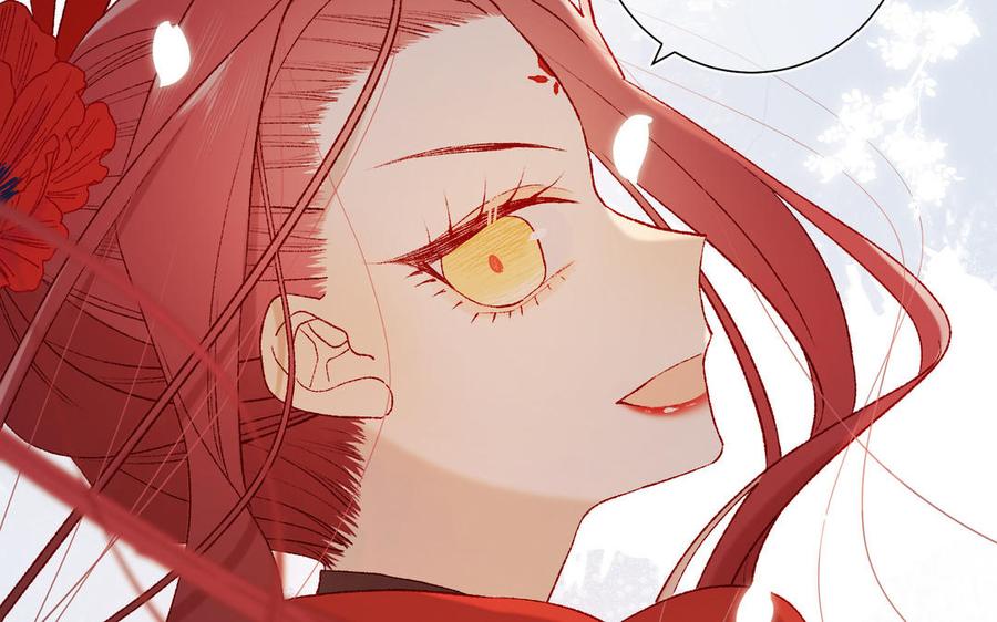 恶女拒绝泡男主 第20话 为什么选我？ 第55页