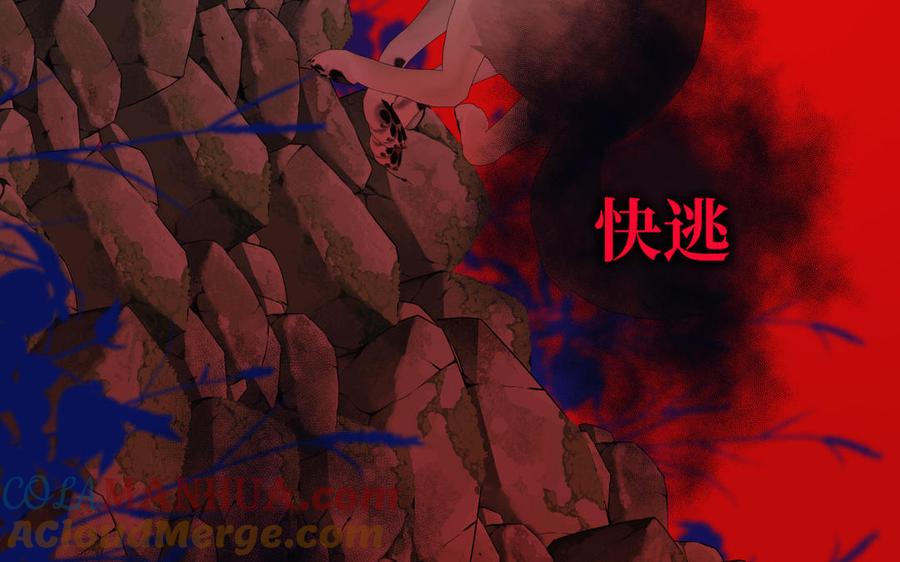 恶女拒绝泡男主 第20话 为什么选我？ 第93页