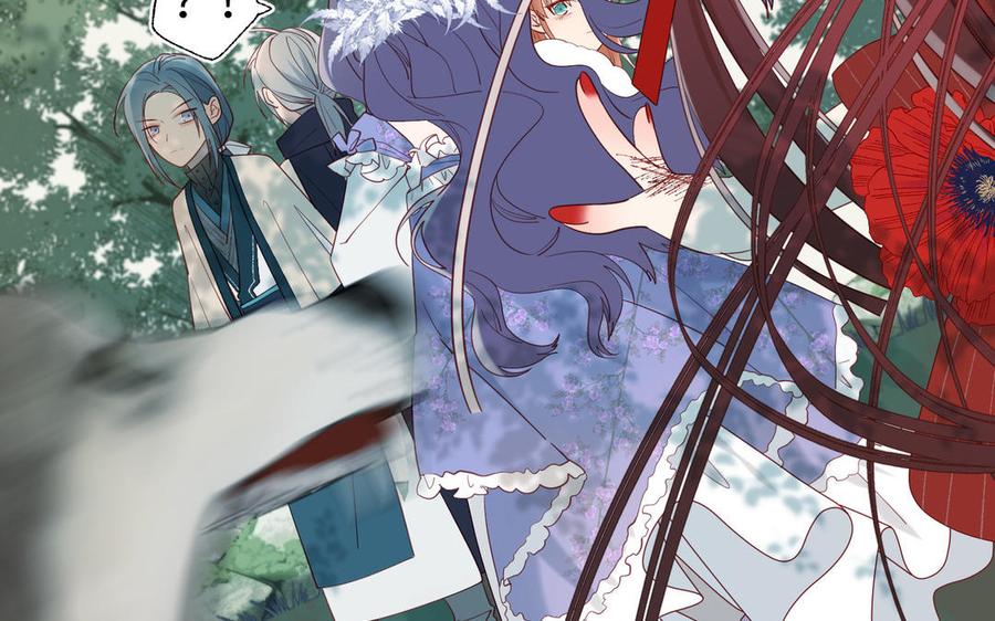 恶女拒绝泡男主 第20话 为什么选我？ 第42页