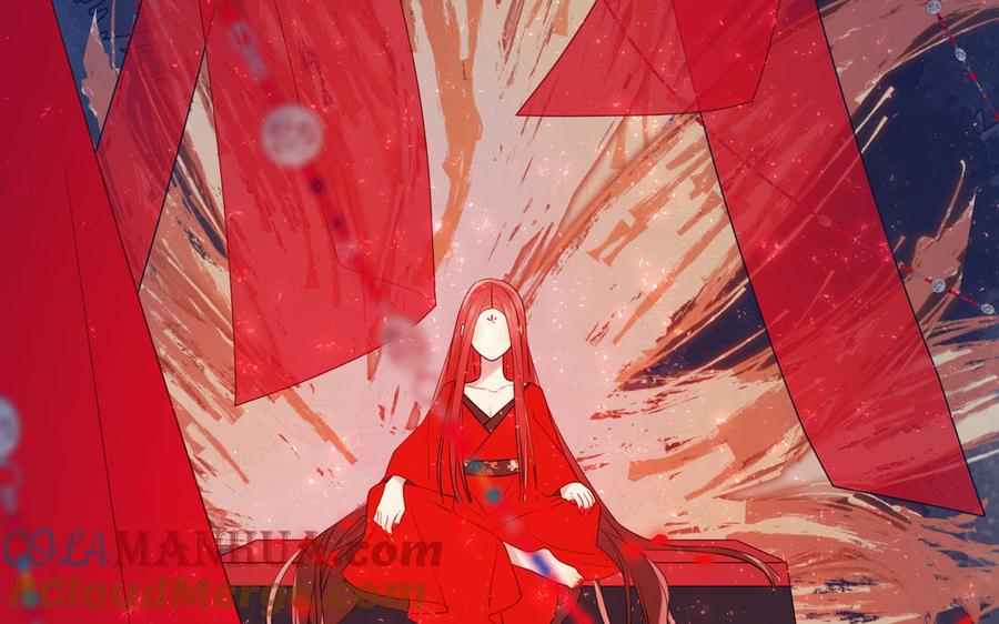 恶女拒绝泡男主 第21话 天罗邪功 第25页