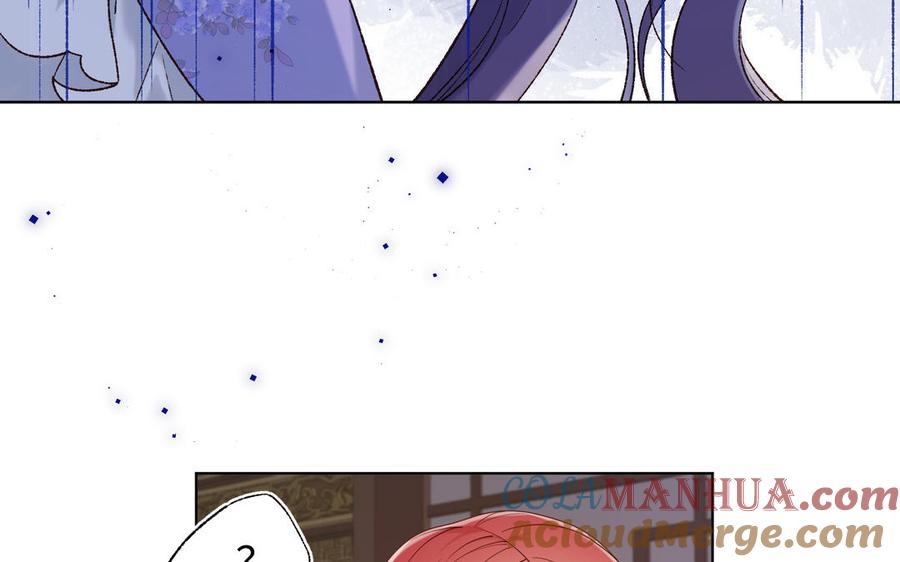 恶女拒绝泡男主 第24话 唯一的价值 第77页