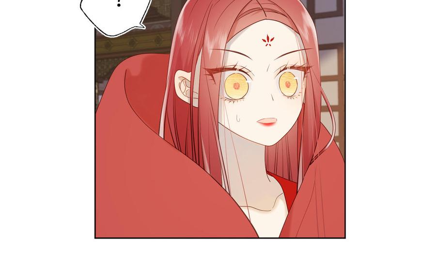 恶女拒绝泡男主 第24话 唯一的价值 第78页