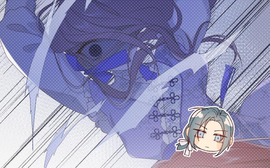 恶女拒绝泡男主 第25话 那又怎样 第100页