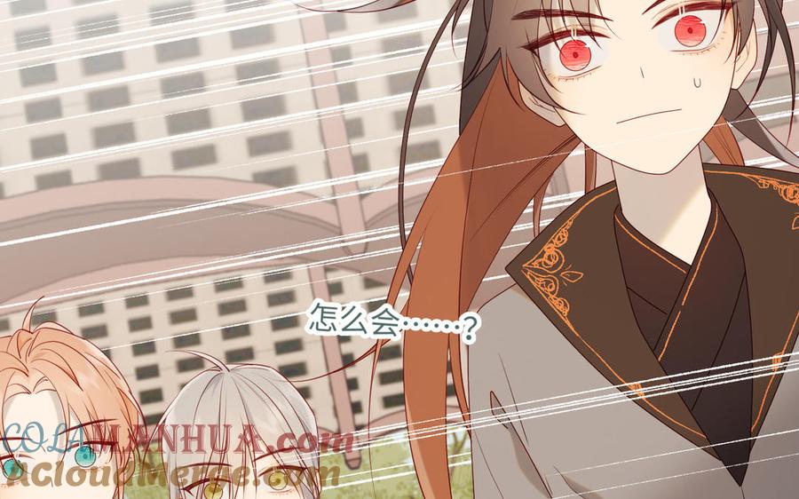 恶女拒绝泡男主 第26话 切磋 第65页