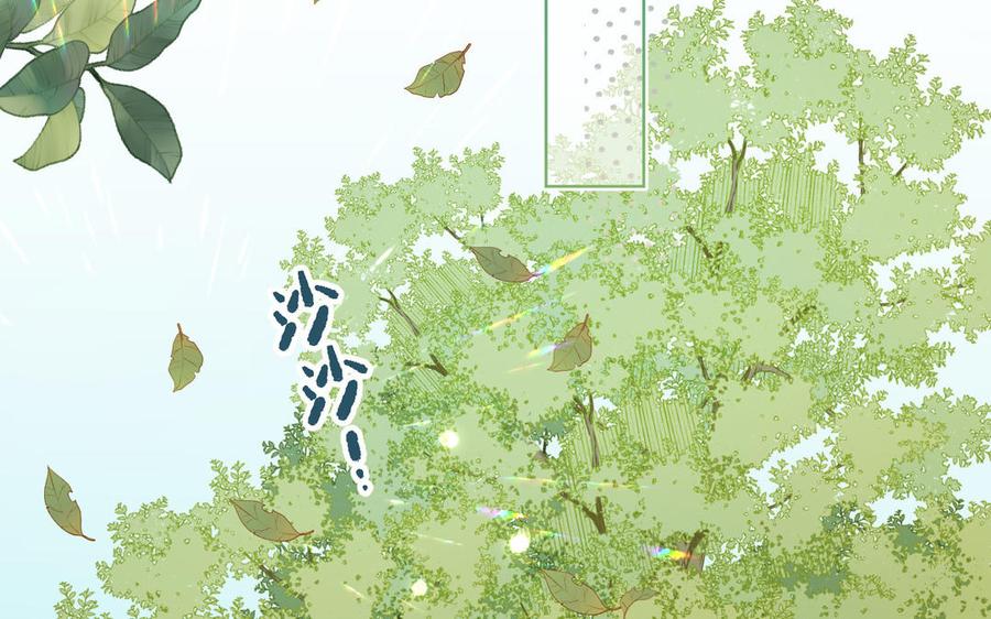 恶女拒绝泡男主 第27话 危险的人 第35页